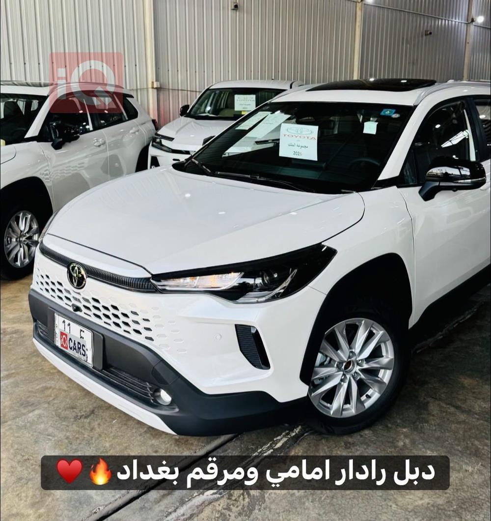 https://cdn.iqcars.io16b27884-0366-4444-aee2-60076c619de0_1.jpg